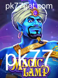 Descobrindo MagicLamp: Uma Jornada Mágica
