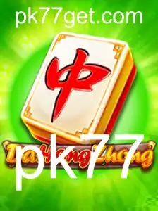 Descobrindo o Jogo de Estrategia DaHongZhong: Regras e Introdução
